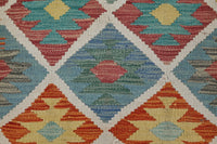 Hand-woven Afghan Kilim Rug, 80 x 120 cm