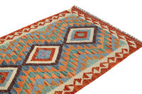 Hand-woven Afghan Kilim Rug, 78 x 122 cm