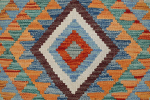 Hand-woven Afghan Kilim Rug, 78 x 122 cm