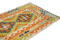 Hand-woven Afghan Kilim Rug, 97 x 150 cm