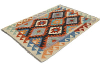 Hand-woven Afghan Kilim Rug, 100 x 143 cm