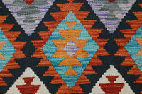Hand-woven Afghan Kilim Rug, 100 x 143 cm
