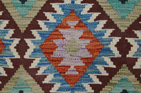 Hand-woven Afghan Kilim Rug, 105 x 143 cm