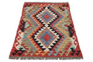 Hand-woven Afghan Kilim Rug, 74 x 110 cm
