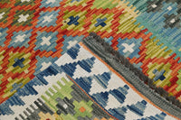 Hand-woven Afghan Kilim Rug, 85 x 130 cm
