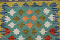 Hand-woven Afghan Kilim Rug, 105 x 152 cm