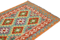 Hand-woven Afghan Kilim Rug, 87 x 125 cm