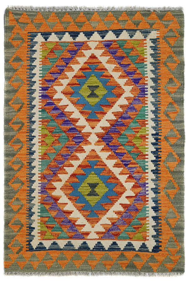 Hand-woven Afghan Kilim Rug, 82 x 122 cm