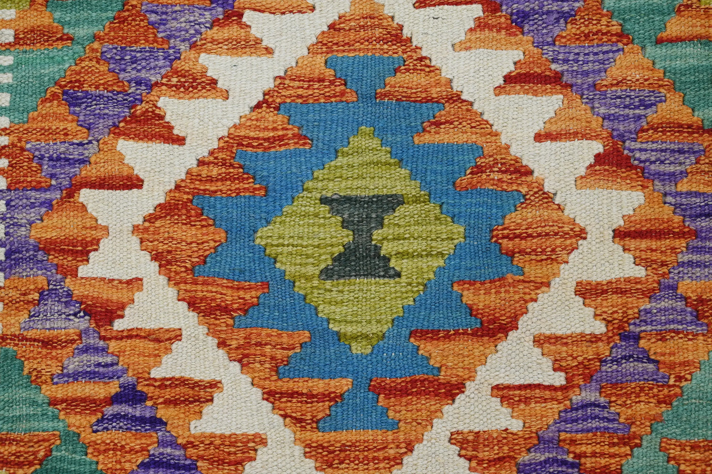 Kilim Afghan Rug – Terracotta Mosaic