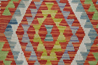 Hand-woven Afghan Kilim Rug, 81 x 125 cm