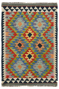 Hand-woven Afghan Kilim Rug, 84 x 125 cm