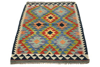Hand-woven Afghan Kilim Rug, 84 x 125 cm