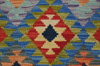 Hand-woven Afghan Kilim Rug, 84 x 125 cm