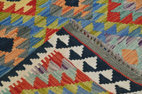 Hand-woven Afghan Kilim Rug, 84 x 125 cm