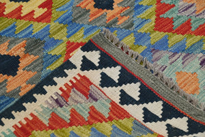 Hand-woven Afghan Kilim Rug, 84 x 125 cm