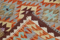 Hand-woven Afghan Kilim Rug, 102 x 150 cm