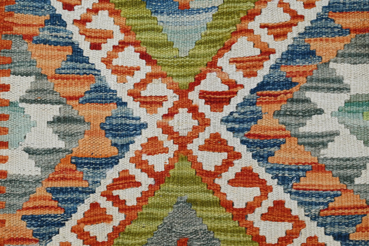 Kilim Afghan Rug – Oatmeal Emblem