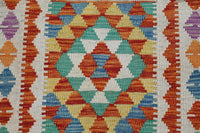 Hand-woven Afghan Kilim Rug, 87 x 127 cm