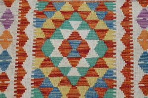 Hand-woven Afghan Kilim Rug, 87 x 127 cm
