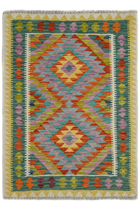 Hand-woven Afghan Kilim Rug, 84 x 117 cm
