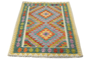 Hand-woven Afghan Kilim Rug, 84 x 117 cm