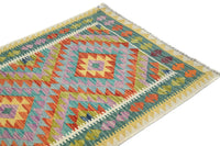 Hand-woven Afghan Kilim Rug, 84 x 117 cm