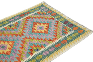 Hand-woven Afghan Kilim Rug, 84 x 117 cm