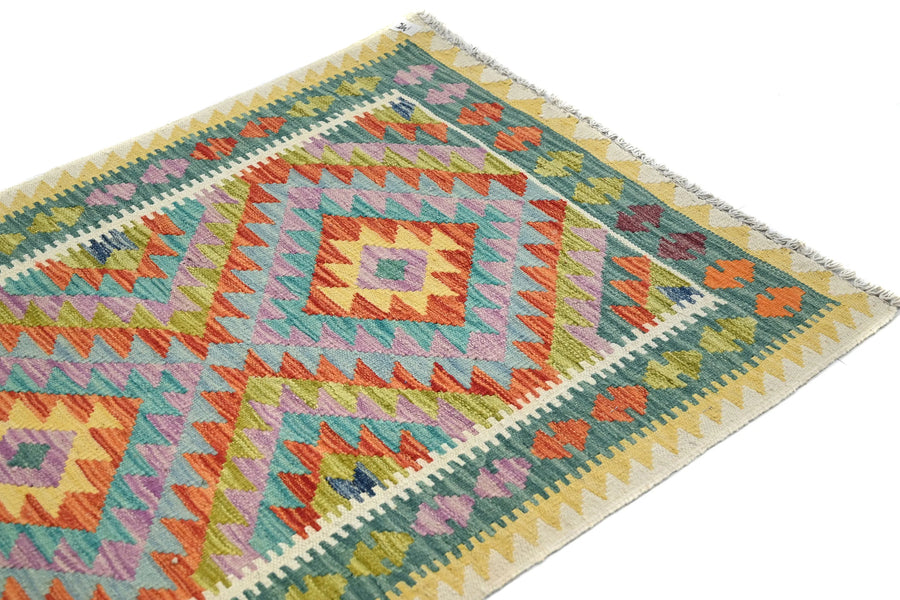 Hand-woven Afghan Kilim Rug, 84 x 117 cm