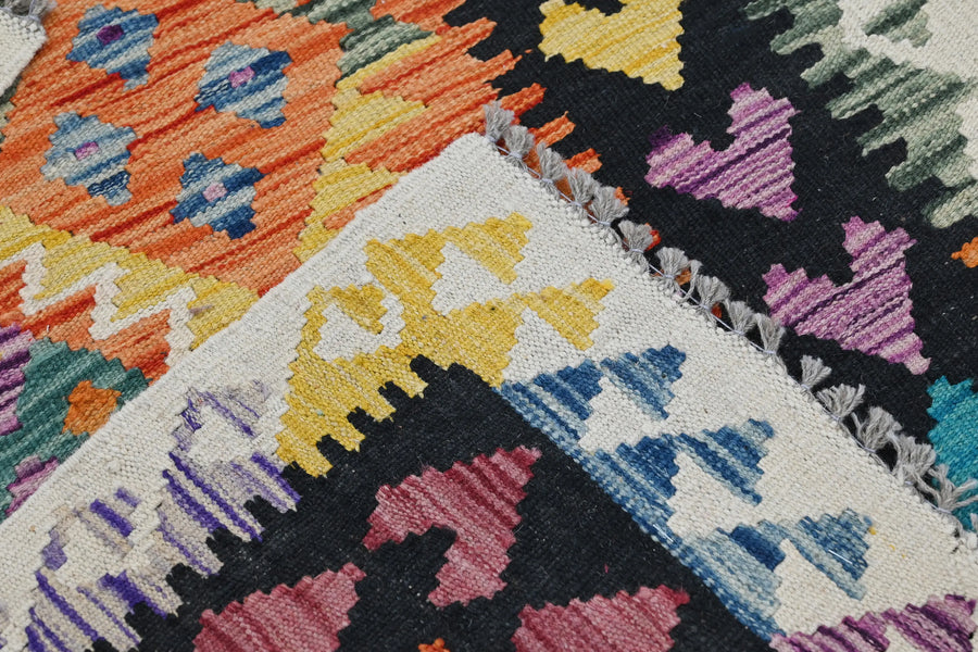 Hand-woven Afghan Kilim Rug, 102 x 152 cm