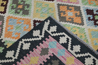 Hand-woven Afghan Kilim Rug, 152 x 203 cm