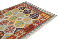 Hand-woven Afghan Kilim Rug, 153 x 198 cm