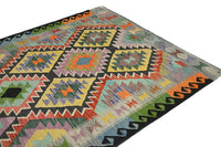Hand-woven Afghan Kilim Rug, 166 x 195 cm