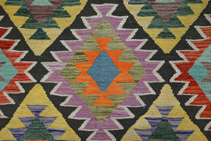 Hand-woven Afghan Kilim Rug, 166 x 195 cm