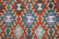 Hand-woven Afghan Kilim Rug, 162 x 198 cm