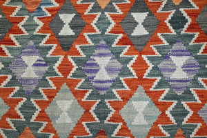 Hand-woven Afghan Kilim Rug, 162 x 198 cm