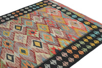 Hand-woven Afghan Kilim Rug, 142 x 188 cm