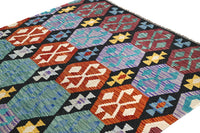 Hand-woven Afghan Kilim Rug, 150 x 195 cm