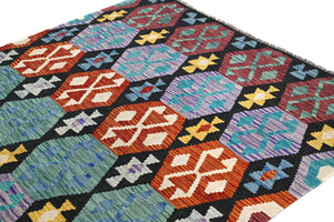 Hand-woven Afghan Kilim Rug, 150 x 195 cm