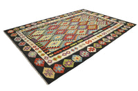 Hand-woven Afghan Kilim Rug, 200 x 287 cm