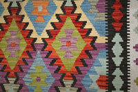 Hand-woven Afghan Kilim Rug, 200 x 287 cm