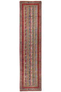 Afghan Khorjin Rug, 80 x 325 cm