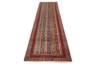 Afghan Khorjin Rug, 80 x 325 cm