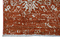 Modern Abstract Rug, 122 x 188 cm