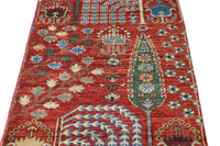 Khorjin Afghan Runner – Crimson Orchards
