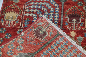 Afghan Khorjin Rug, 57 x 295 cm
