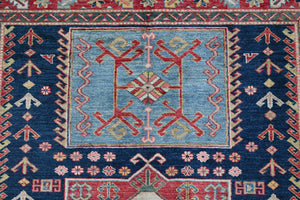 Afghan Super Kazak Rug, 145 x 205 cm