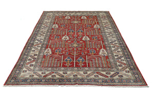 Afghan Super Kazak Rug, 166 x 234 cm