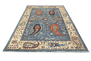 Afghan Khorjin Rug, 183 x 264 cm