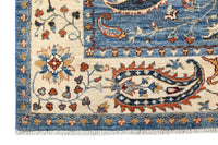 Khorjin Afghan Rug – Azure Paisley