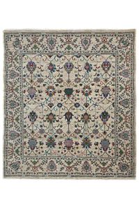 Khorjin Afghan Rug – Almond Arbor